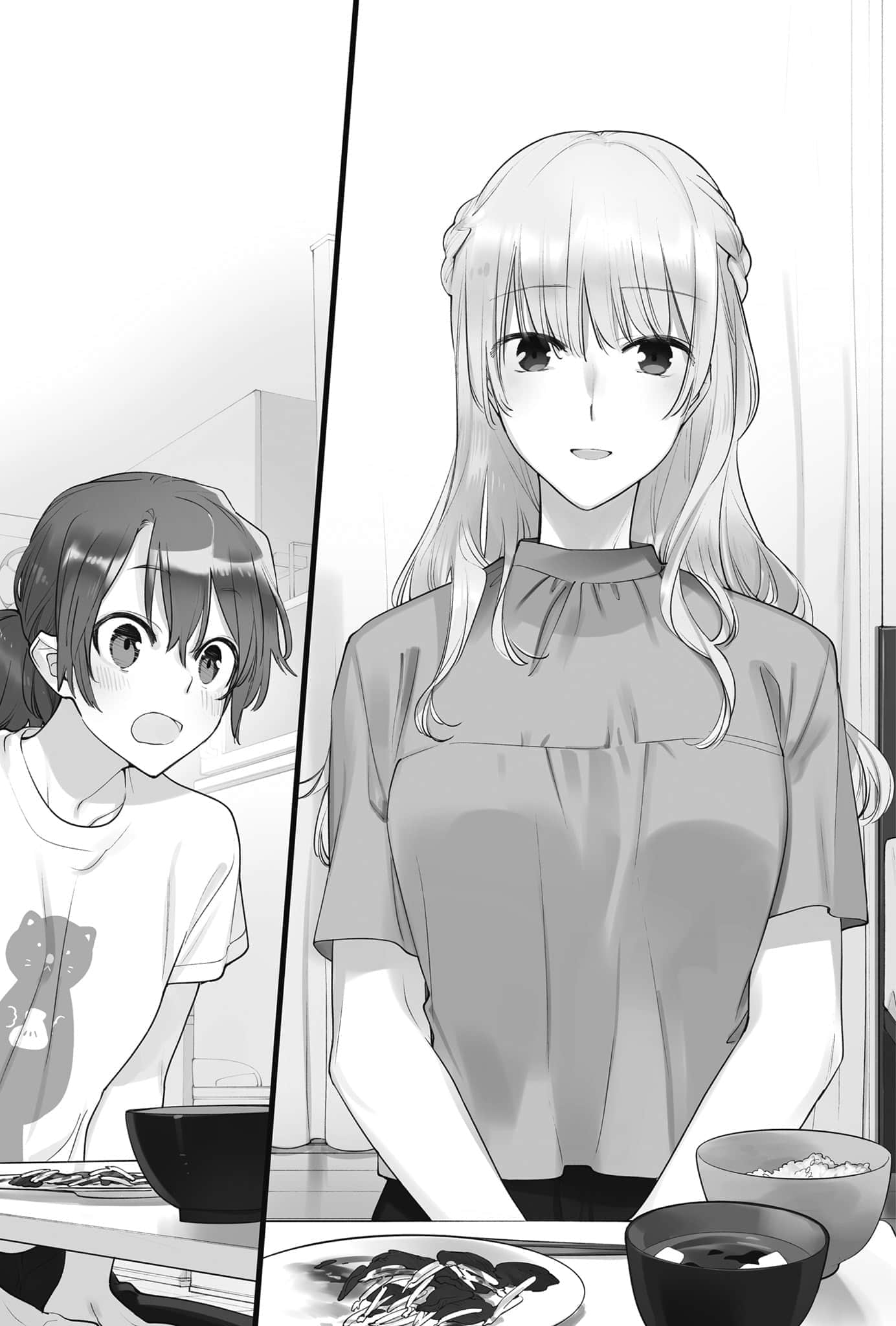 《终将成为你 关于佐伯沙弥香》3 起锚插图（1）