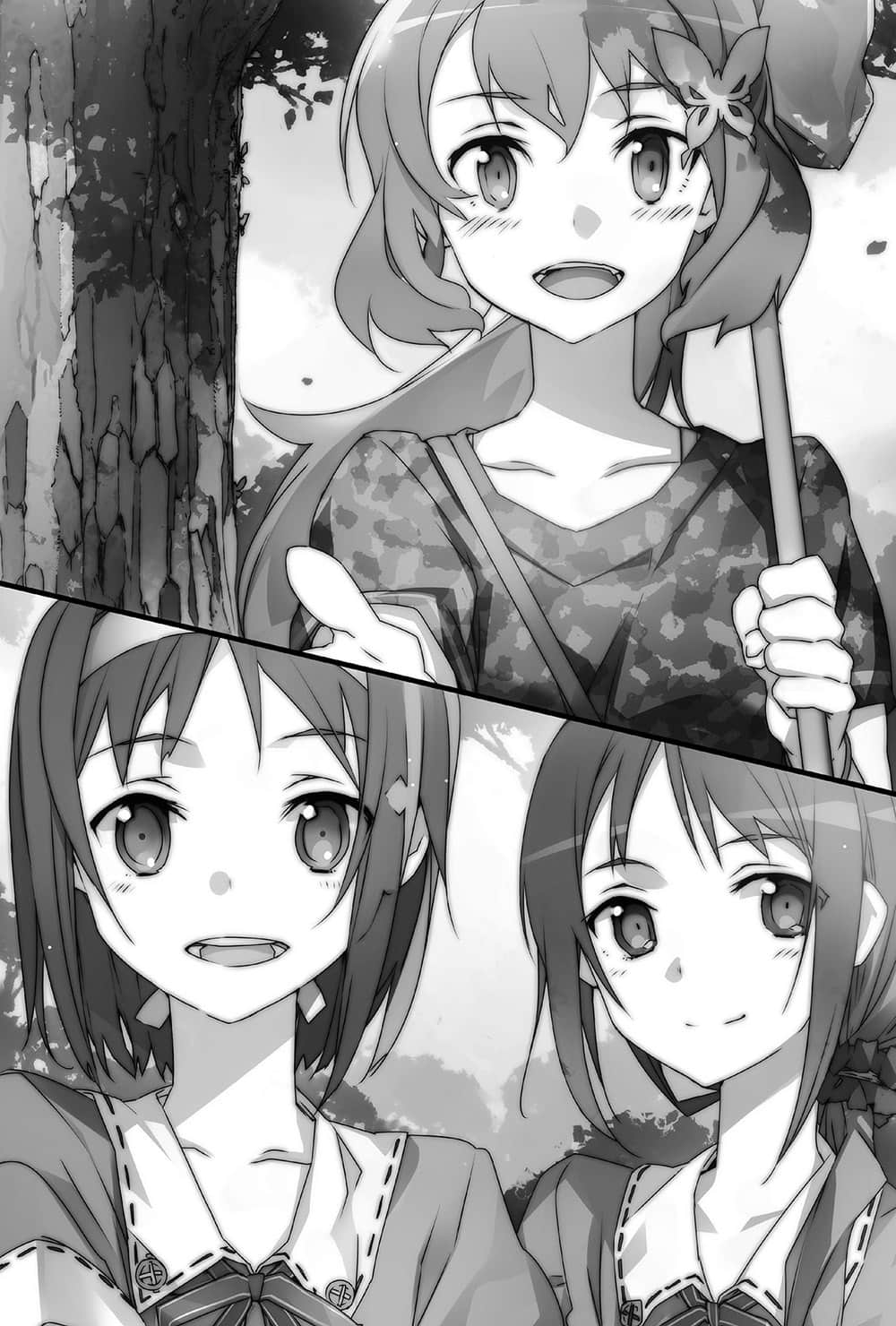《刀劍神域 Sword Art Online》22 Kiss And Fly 插圖（18）