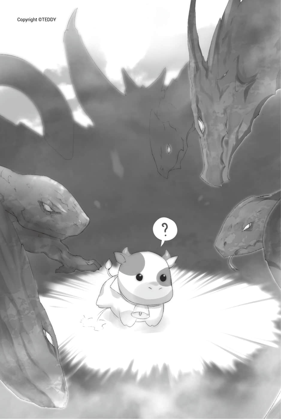 《最强的魔导士，膝盖中了一箭之后成为乡下的卫兵》2 第三章插图（1）