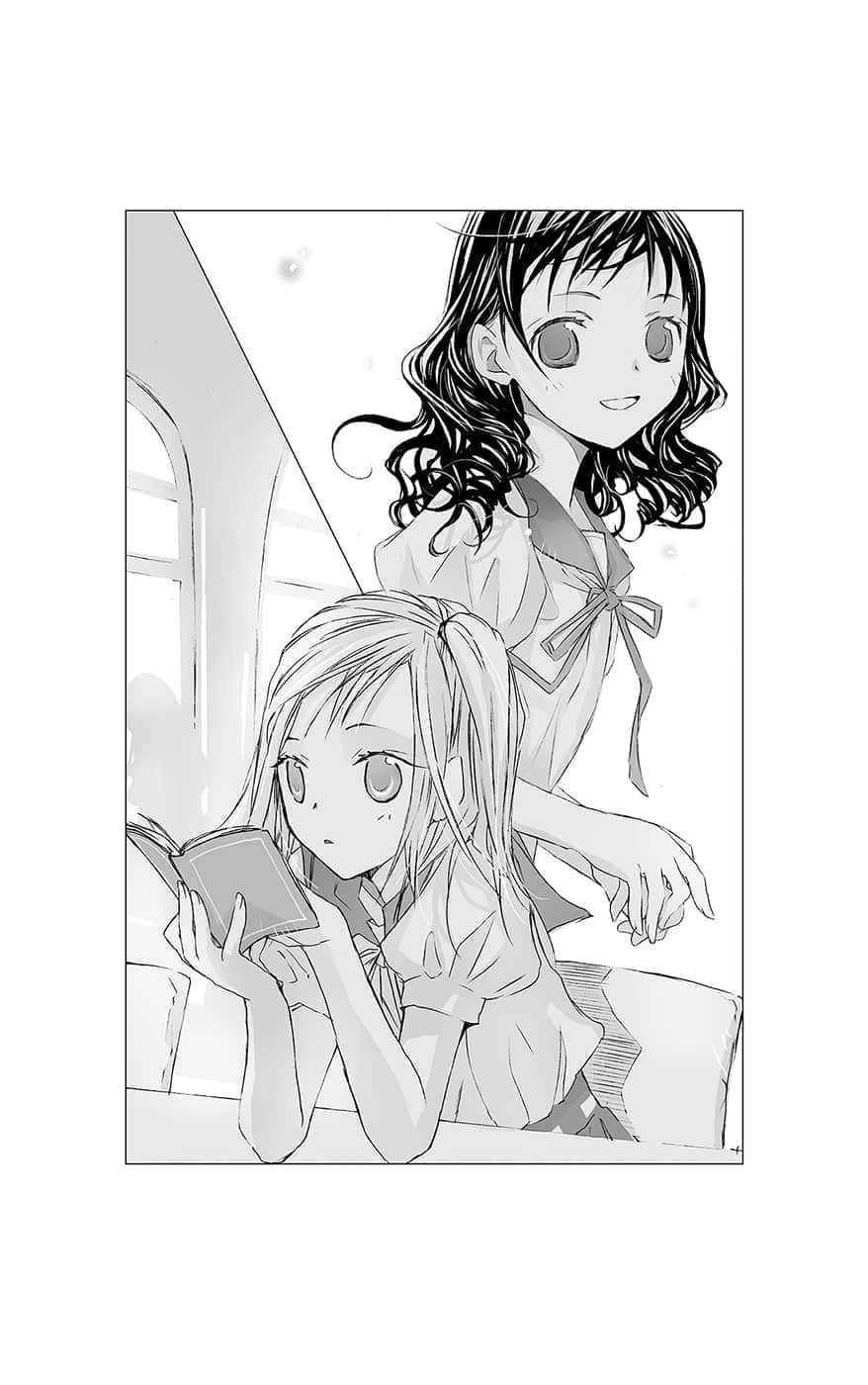 《文学少女》恋爱插话集第三弹 插图(19)
