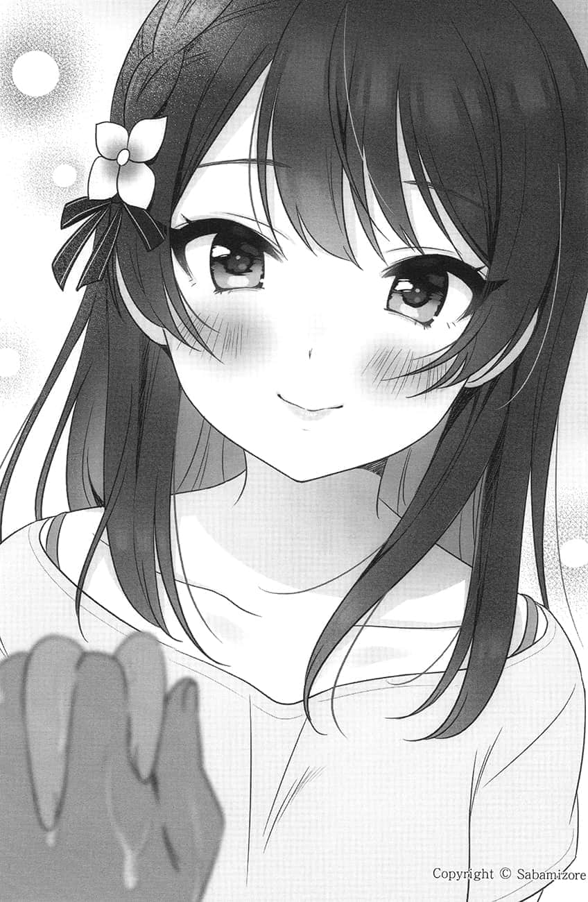 《我和女友的妹妹接吻了》1 插图（11）