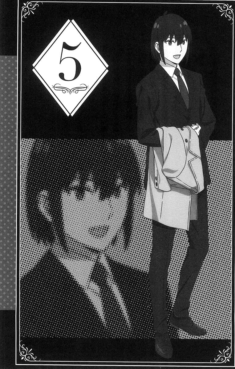 《剧场版 SPY×FAMILY 间谍家家酒 CODE：White》全一册 第5章插图（1）