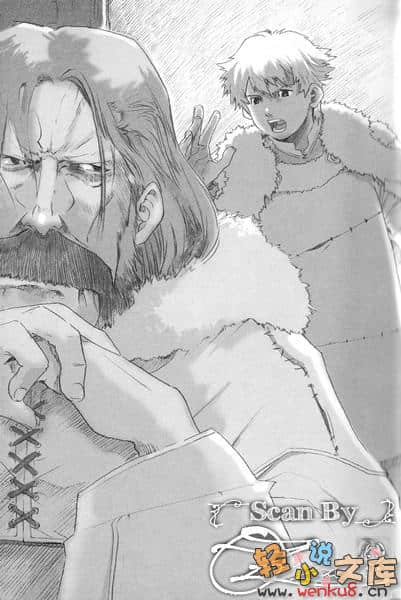 《BACCANO！大騷動》5 2001 The Children Of Bottle 插圖（15）