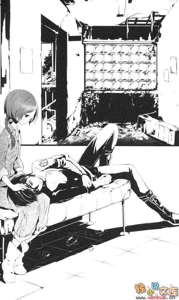 《EscApe SpeEd》2 插图（13）
