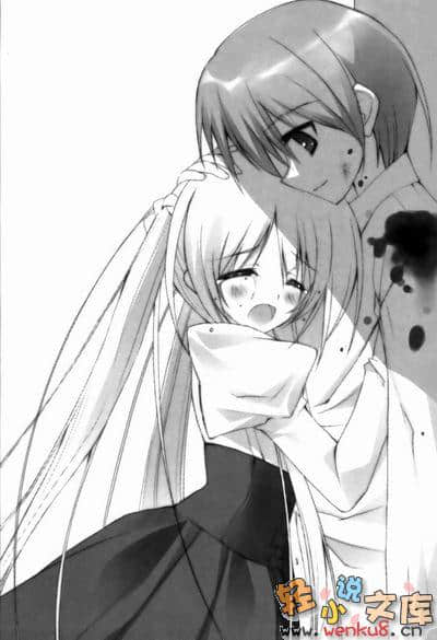 《妹妹X杀手X宅配便》1 插图（16）