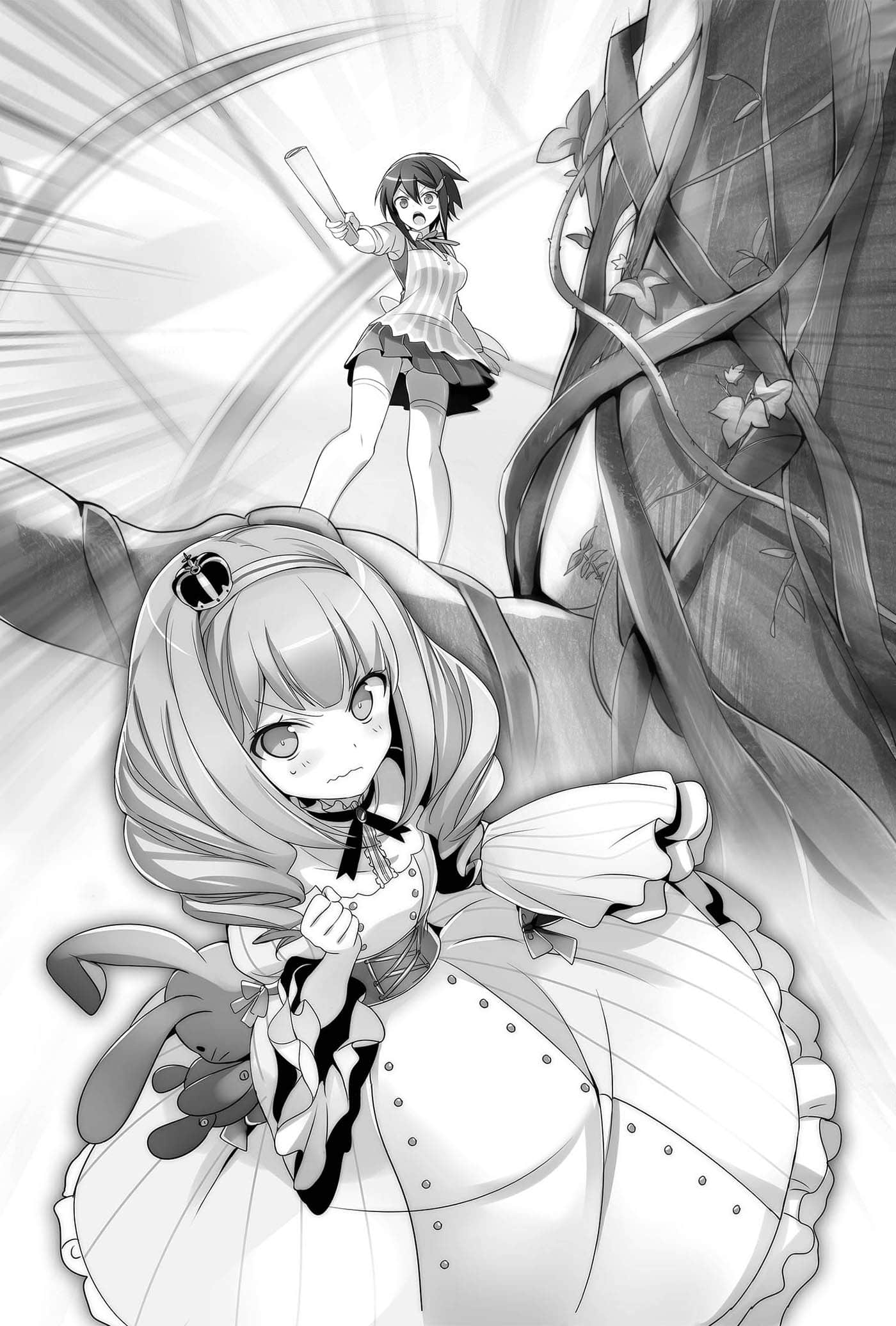 《第8号学生食堂少女》1 东京和乐融融名古屋化计划 插图（24）