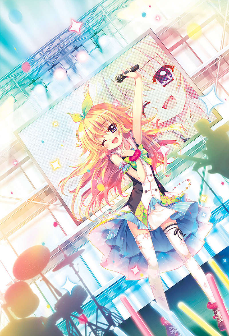 Re:Stage！小说插图（2）
