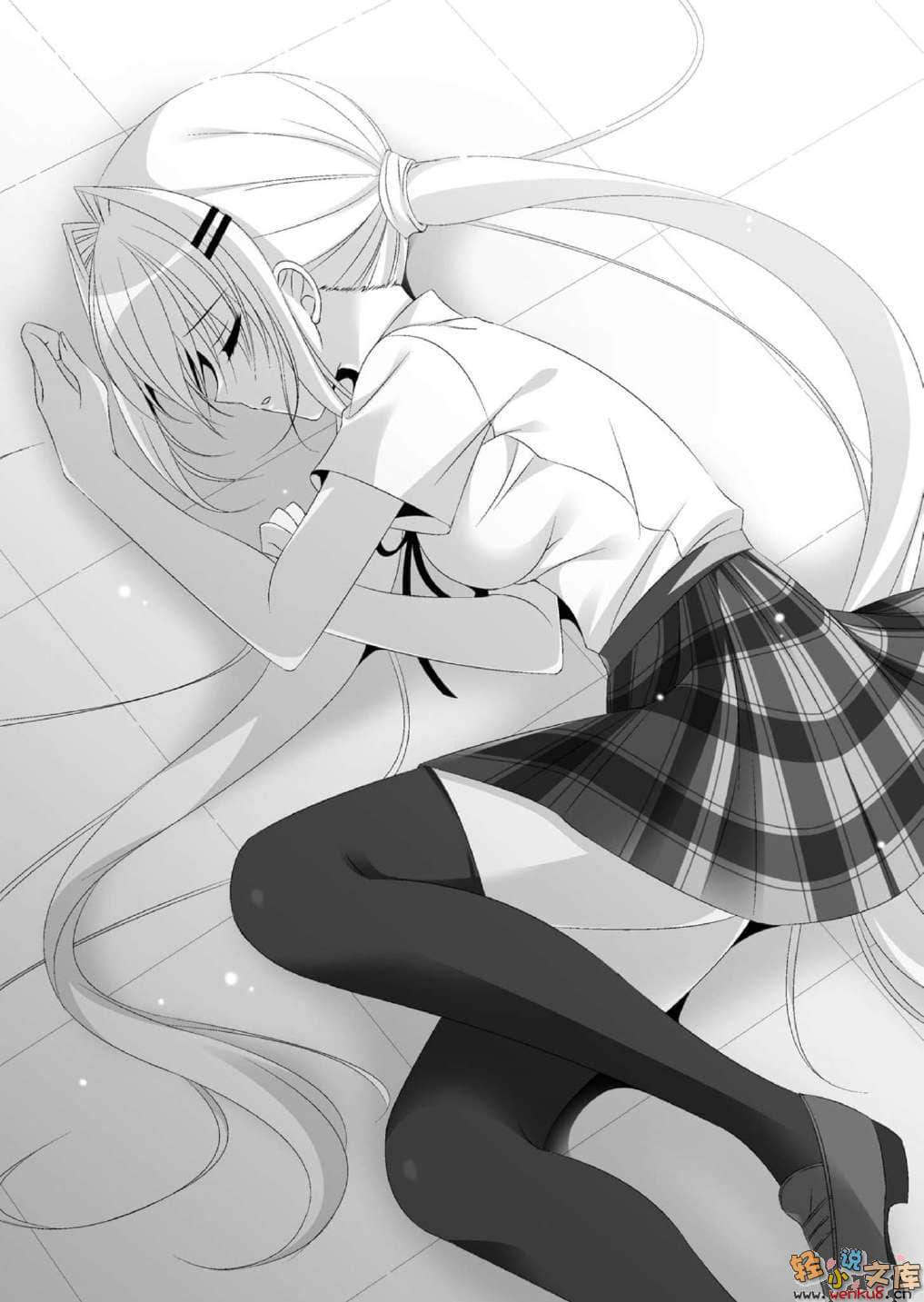 桃音汐音的轻小说日记小说插图（68）