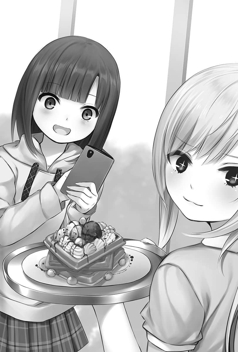 《在流星雨中逝去的你》3 插图（9）