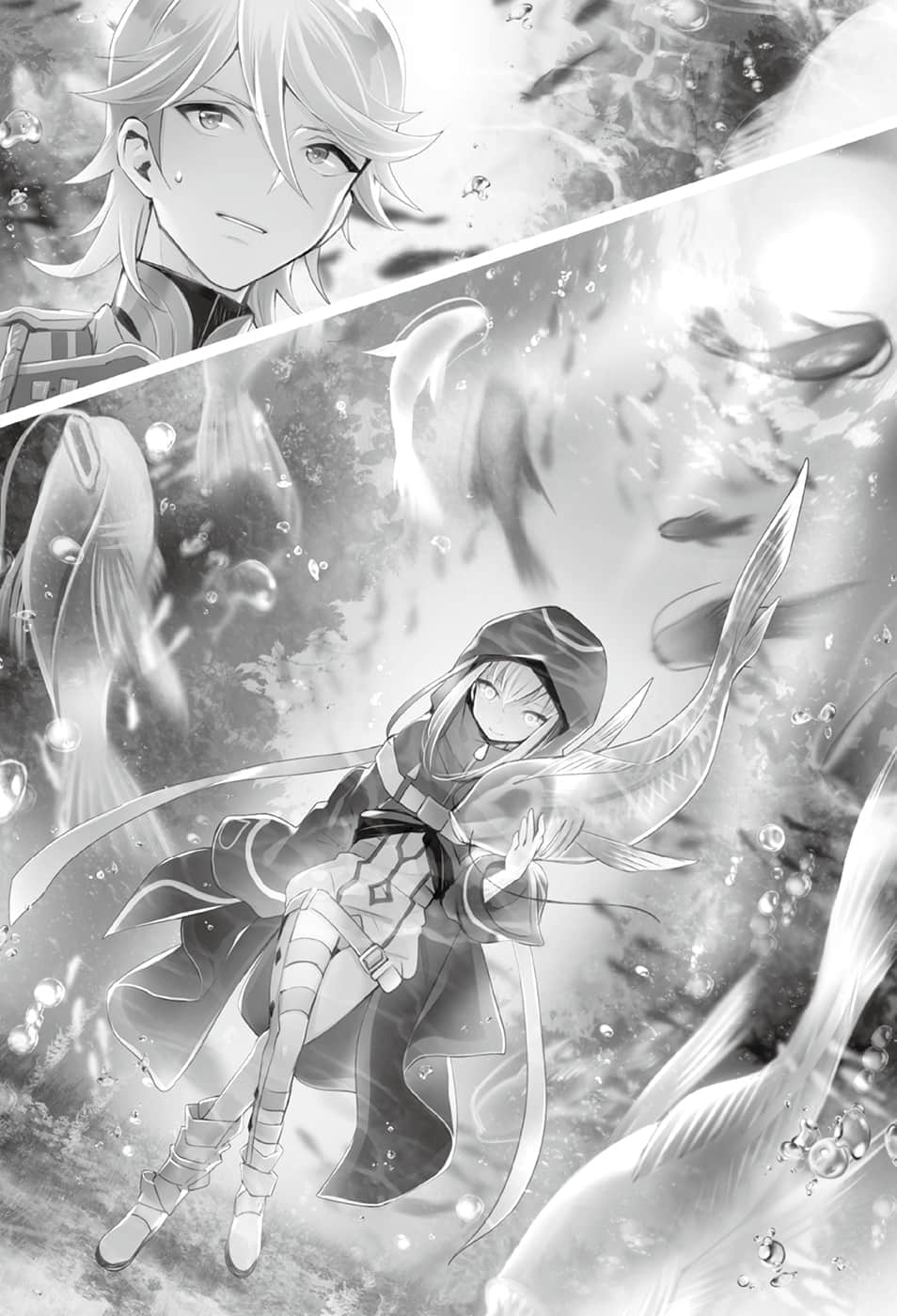 《最强魔法师的隐遁计划》6 第36章「两次的遭遇」插图（2）