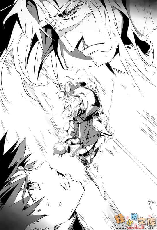 《GENEZ》3 插图（13）