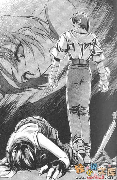 《THE THIRD》4 翱翔天際的妖精 插圖（11）
