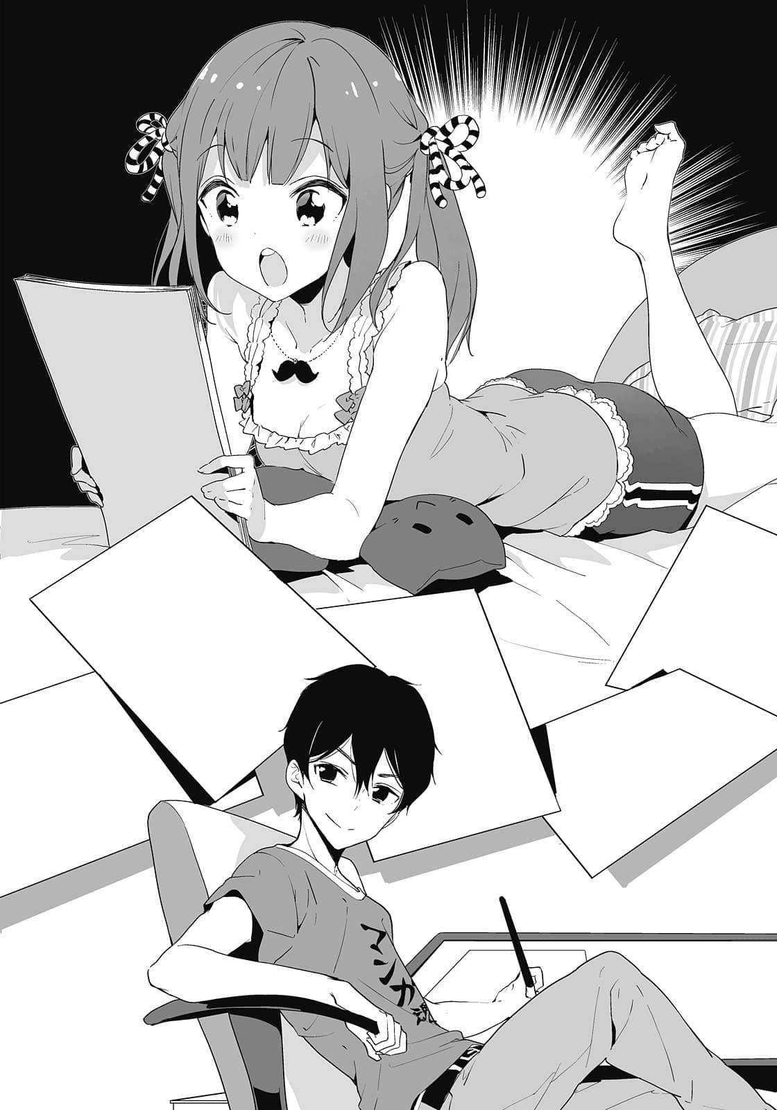 漫画之神小说插图（14）