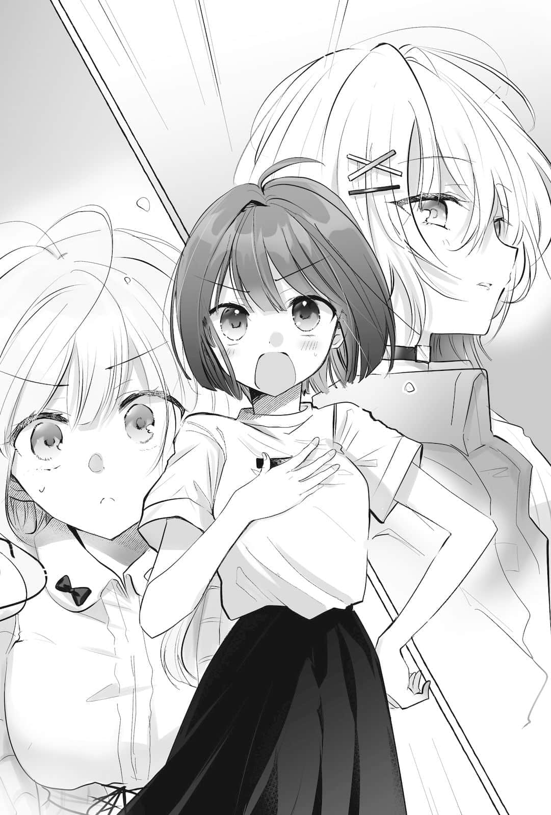 被百合夹击的女子有罪吗？小说插图（6）