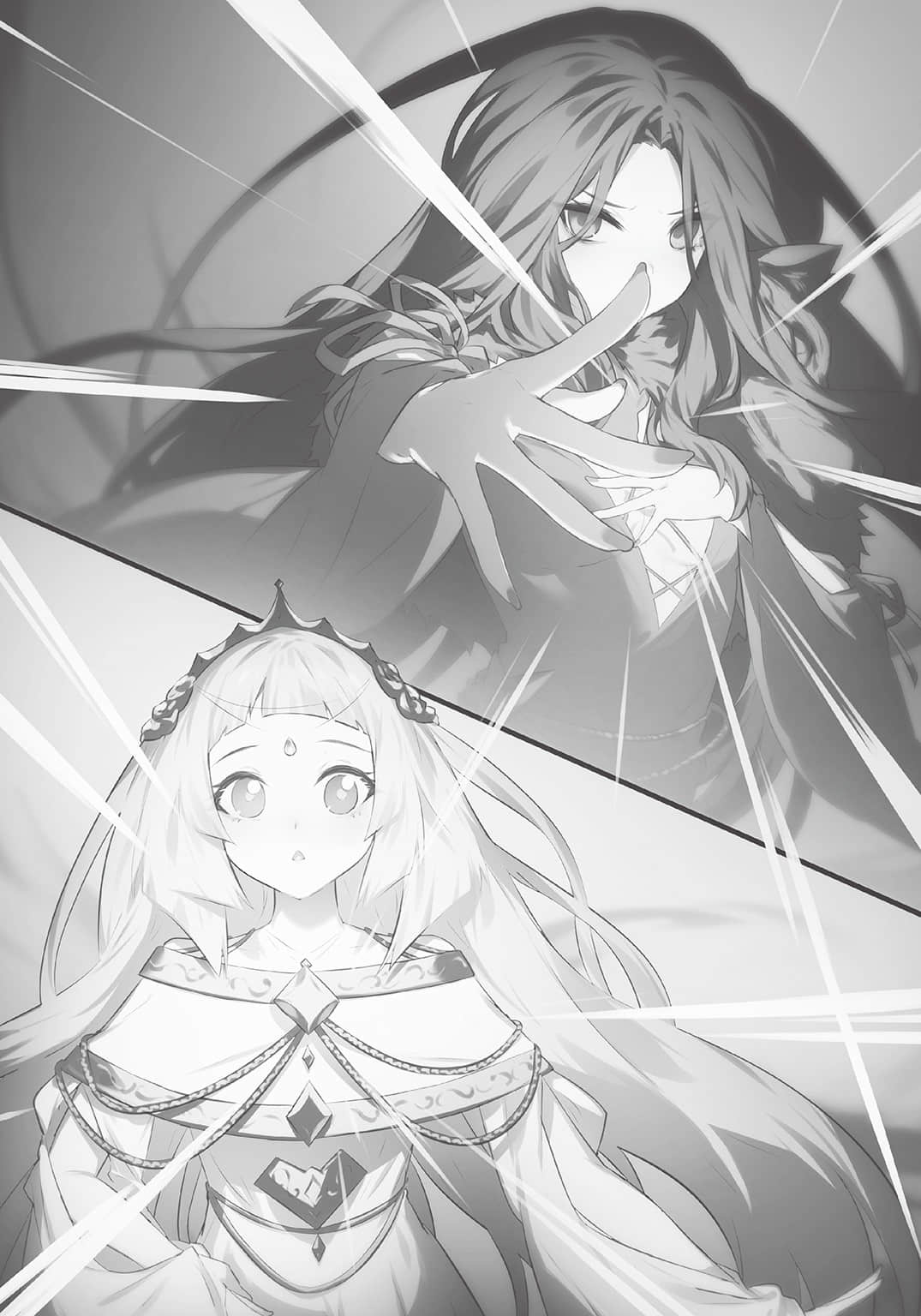 《圣女圣战 ～大罪勇者与回忆魔女～》1 第十二章 公开葬礼抑或祭品的大笑插图（1）