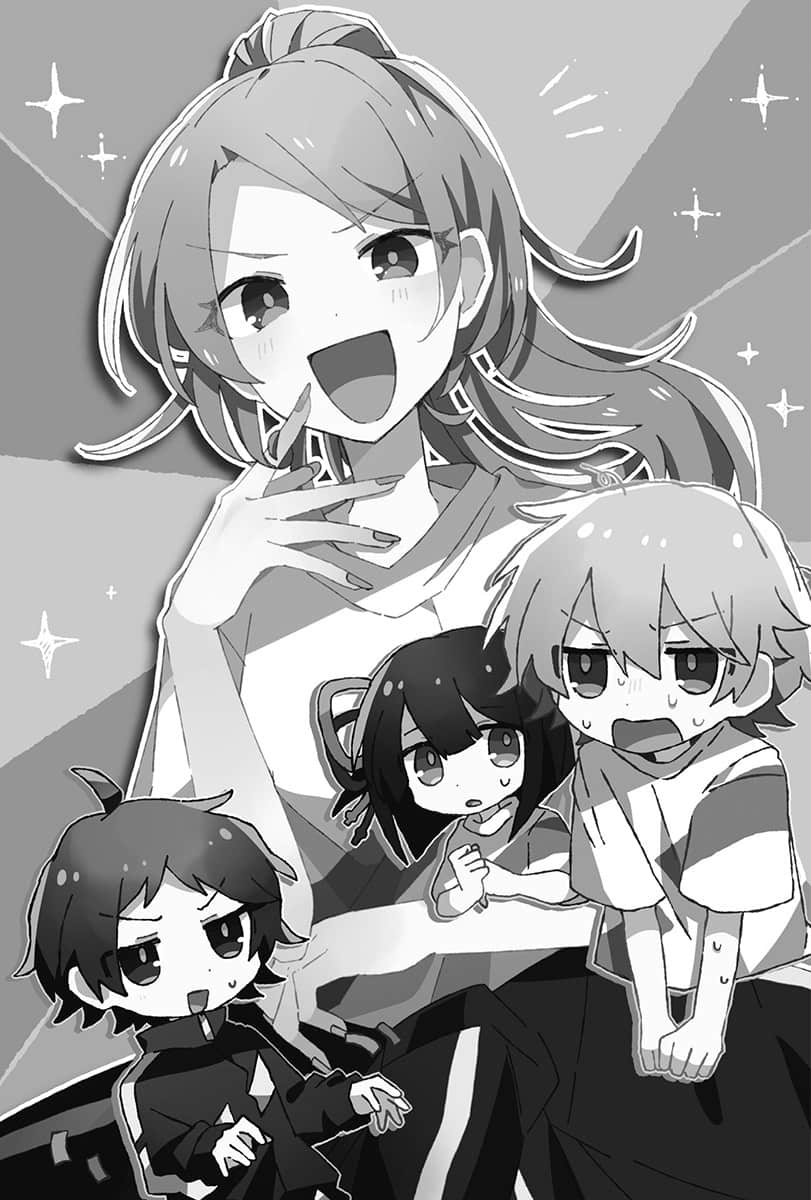TAMAYA小说插图（7）