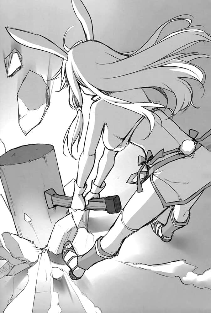 《平凡职业造就世界最强》2 插图（7）