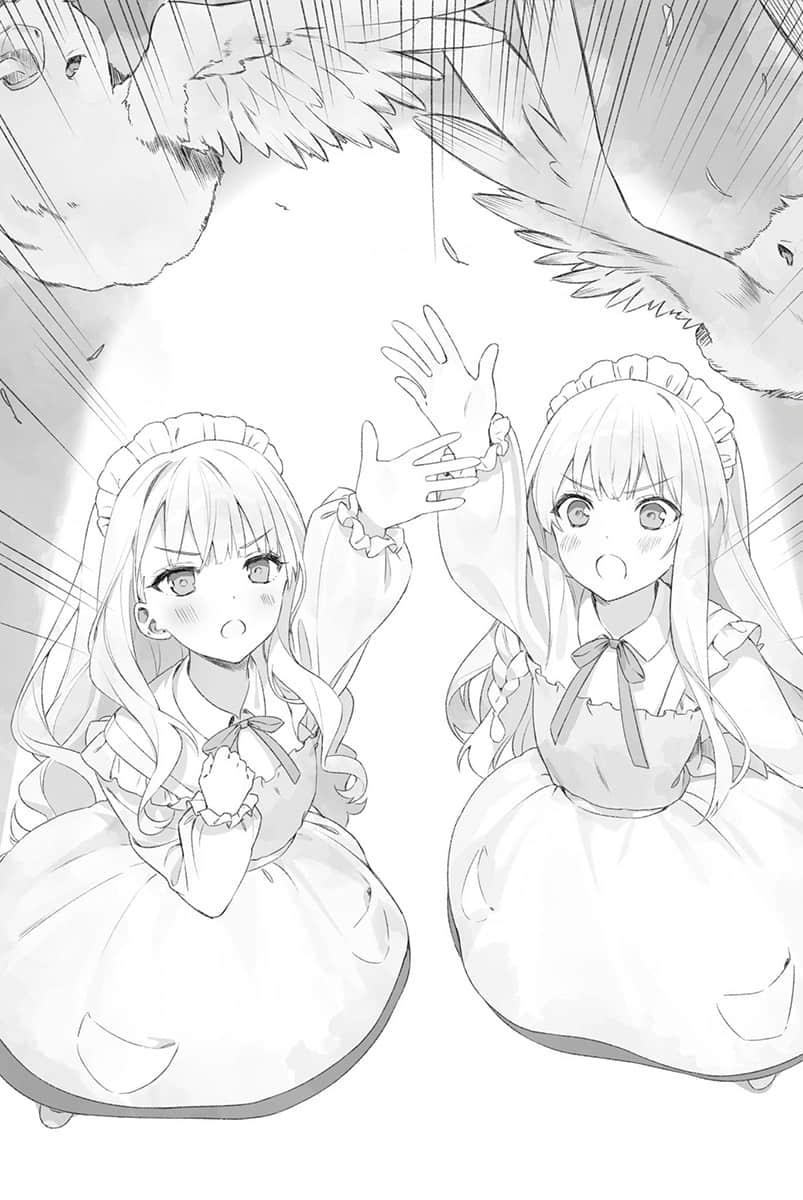 《身为前贵族大小姐兼未婚妈妈,女儿们太可爱了就算当冒险者也一点都不辛苦》4 各自的战斗插图(2)