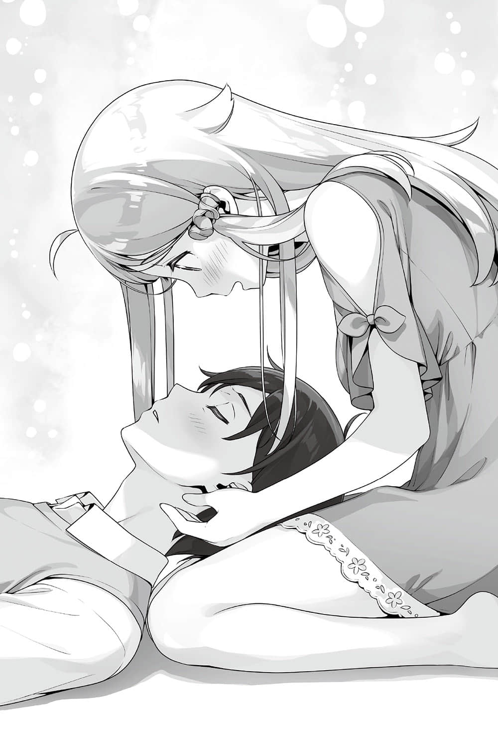 《如果有妹妹就好了》10 插图（18）