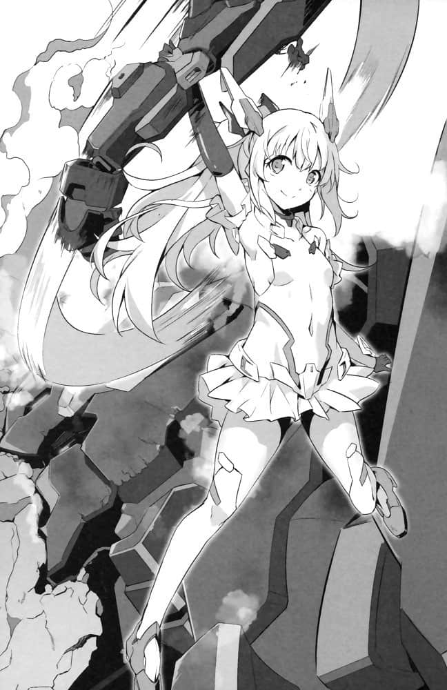 《学战都市Asterisk》12 剎鬼再应 插图（12）