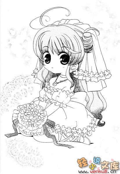 《犬神》EX汪！ 插图（16）
