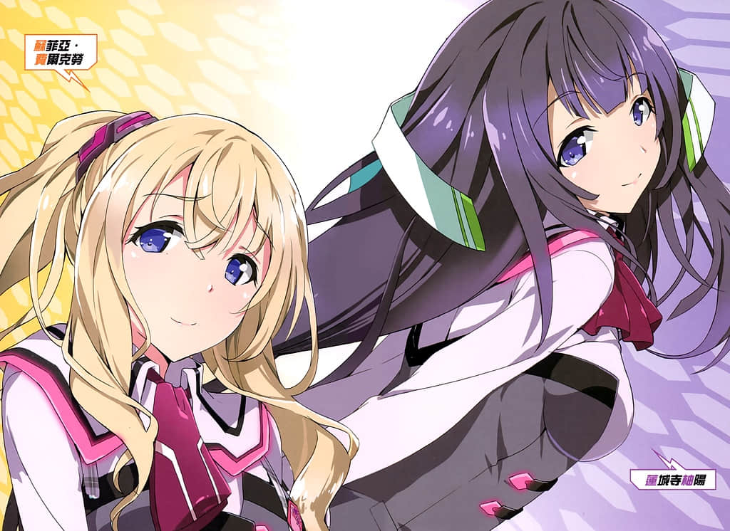 《学战都市Asterisk》外传 葵恩薇儿之翼2 插图（5）