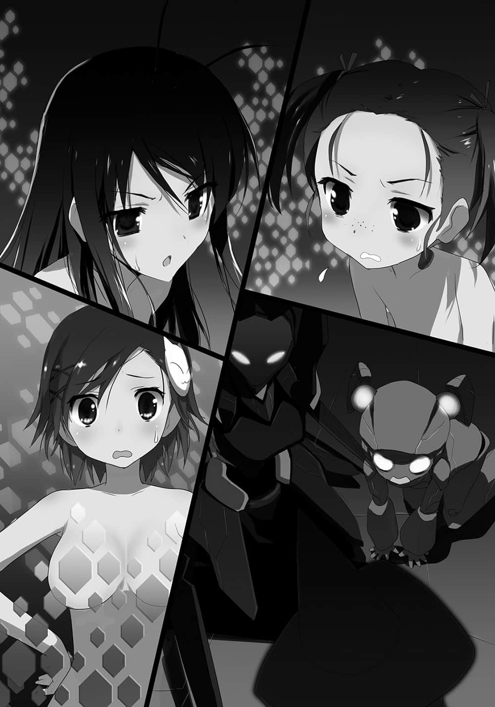 《加速世界》14 激光的大天使 第一章插圖（1）