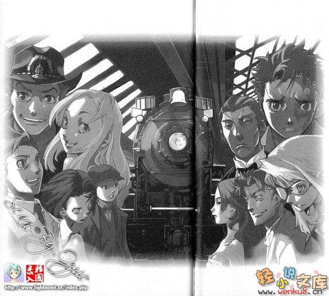 《BACCANO！大騷動》3 1931 The Grand Punk Railroad 特急篇 插圖（24）