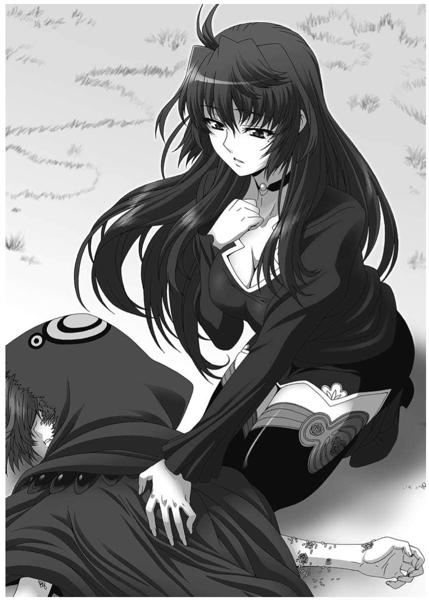 Dark Lord小说插图（40）