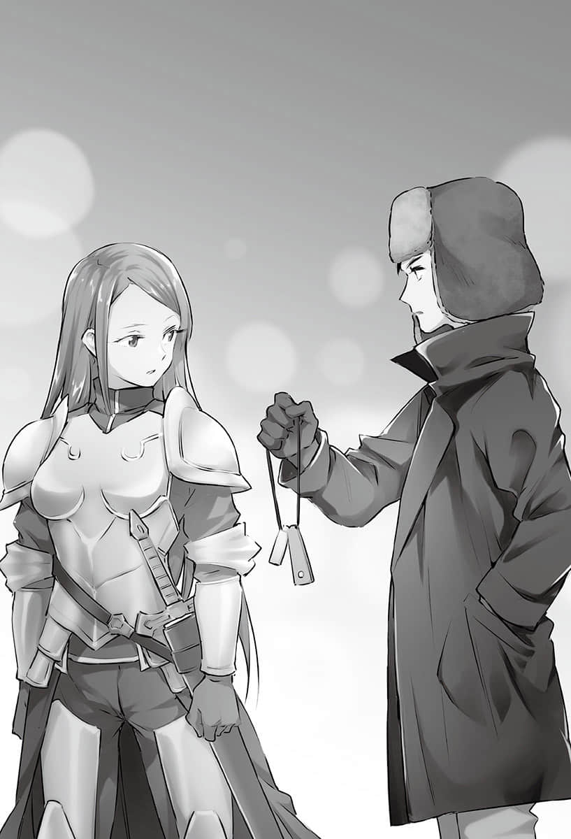 《变种剑士只想慵懒度日》1 插图（11）