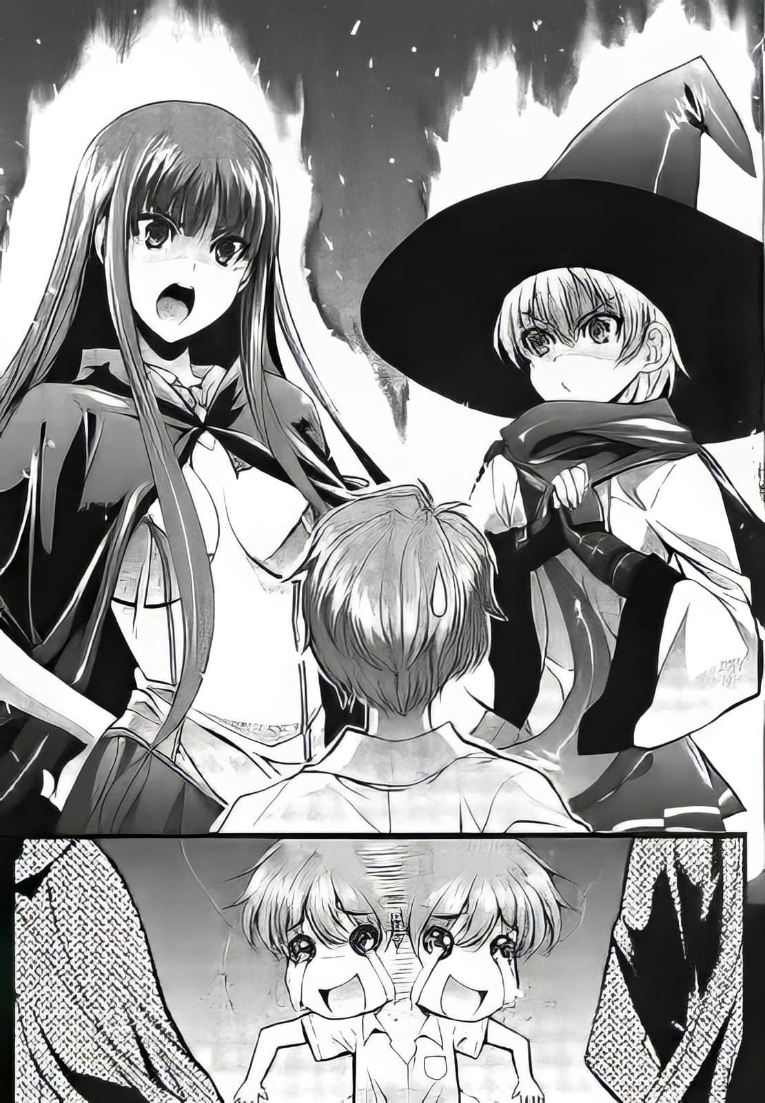 《最后大魔王》9 插图（12）