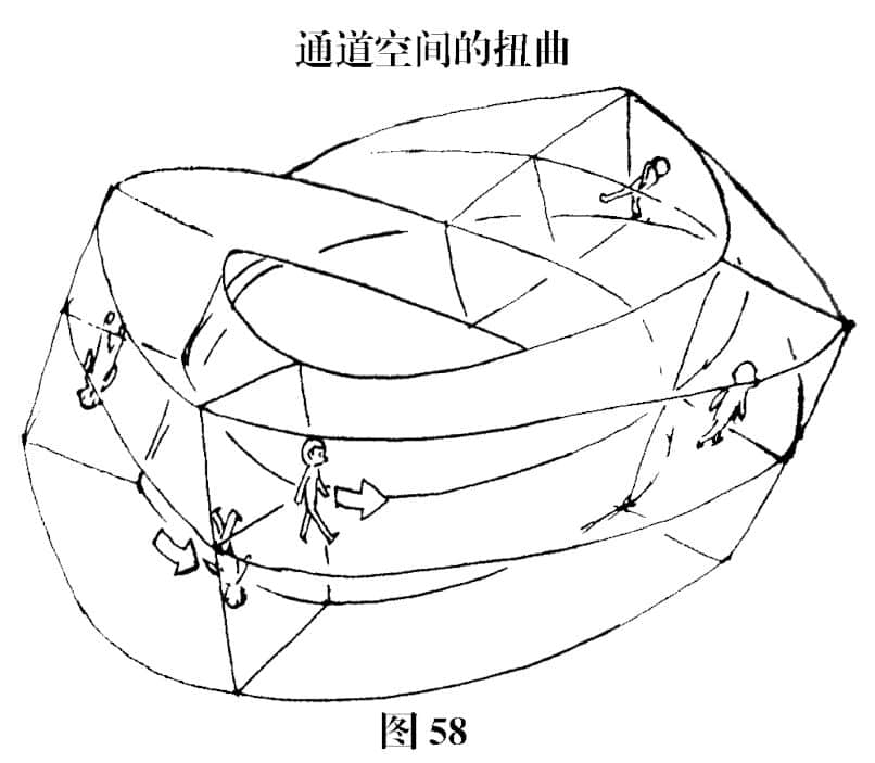 迪斯科侦探星期三小说插图（2）