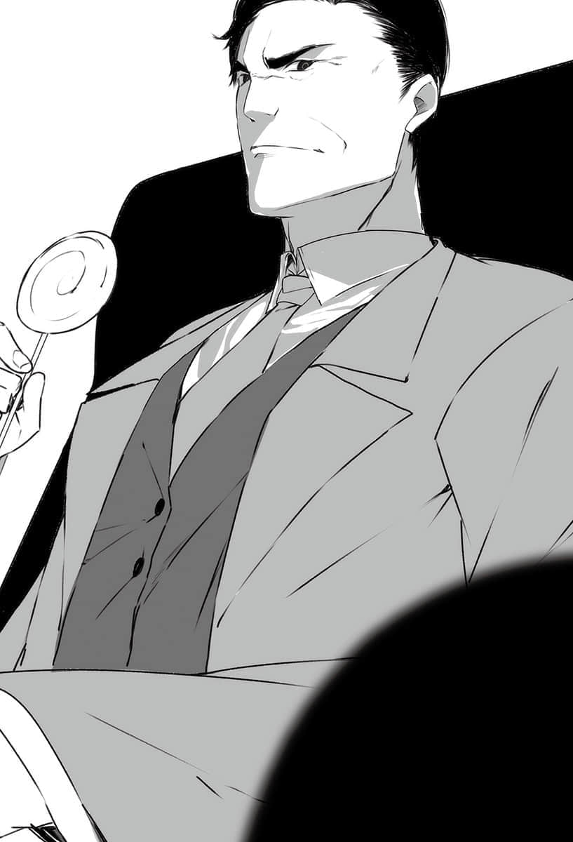 《实境网游VRMMO的课金无双》6 插图（5）