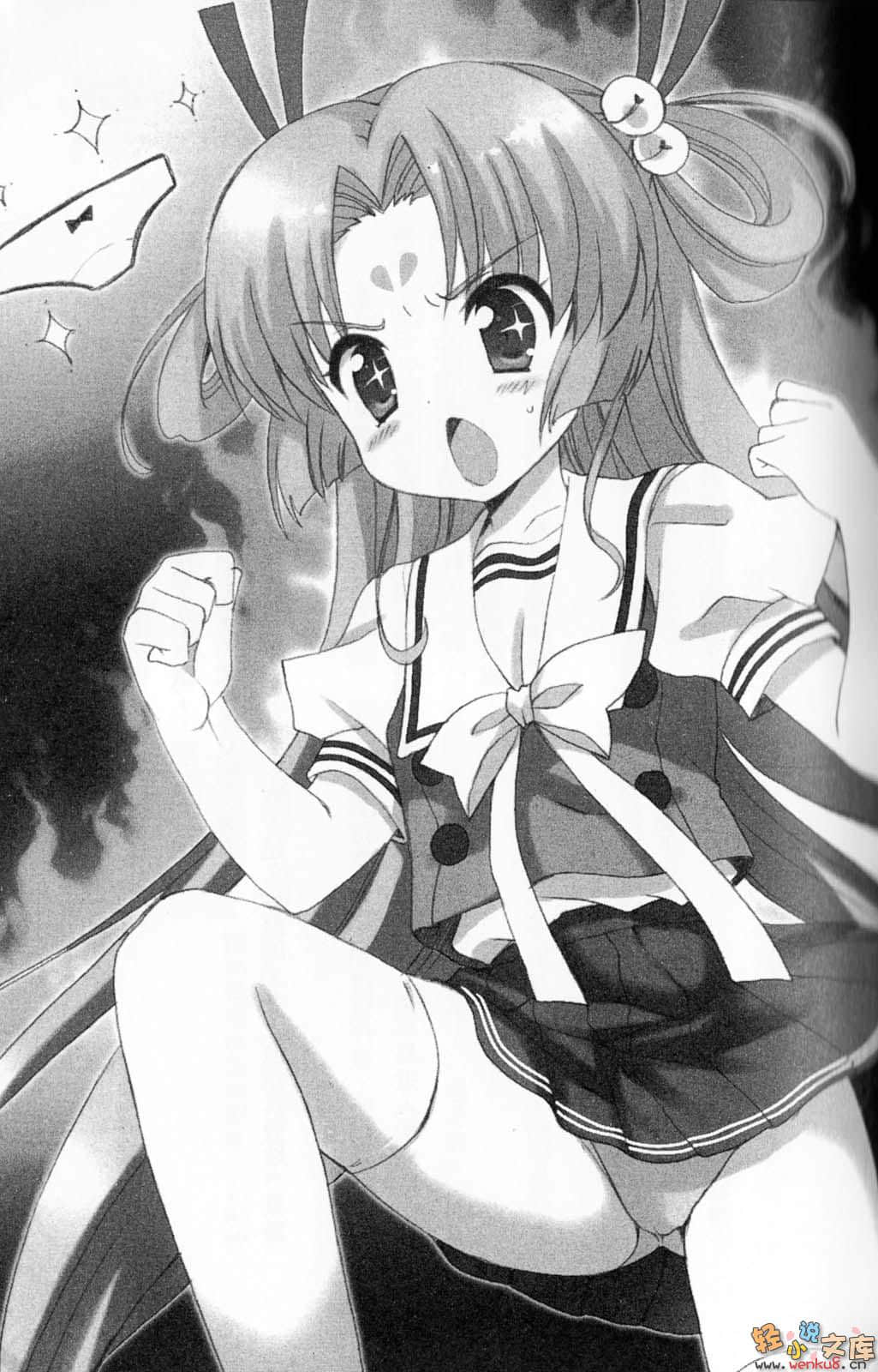 《幸運時刻!》4 插圖（8）