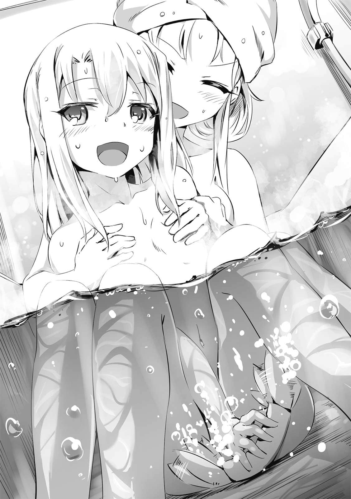 《Fate/kaleid liner 魔法少女☆伊莉雅》2 插图(11)