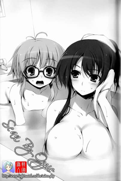《眼镜少女 HOLIC》1 第二章 眼镜使者和戴上眼镜的理由插图(2)
