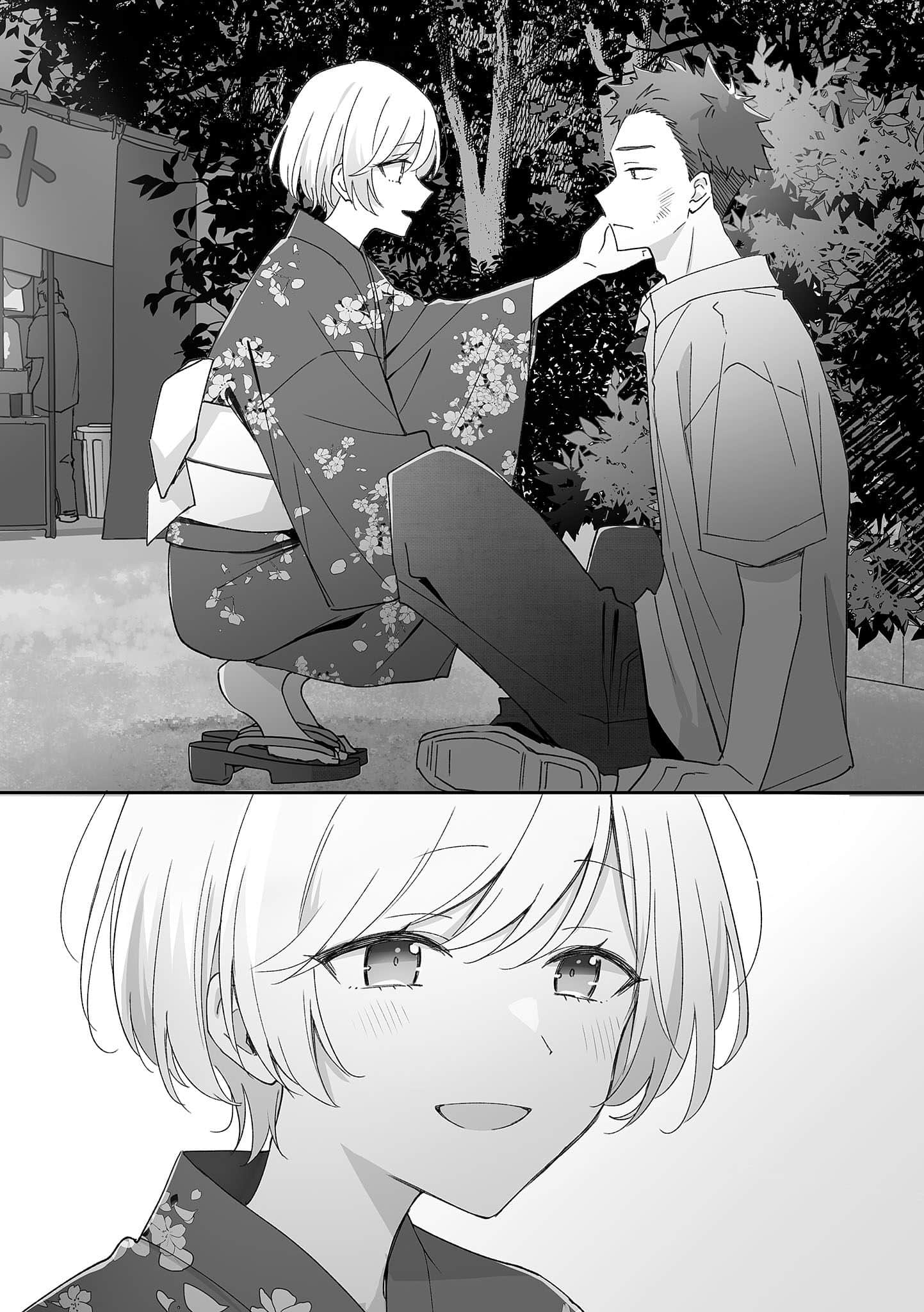 空虚Imitation Lovers小说插图（13）