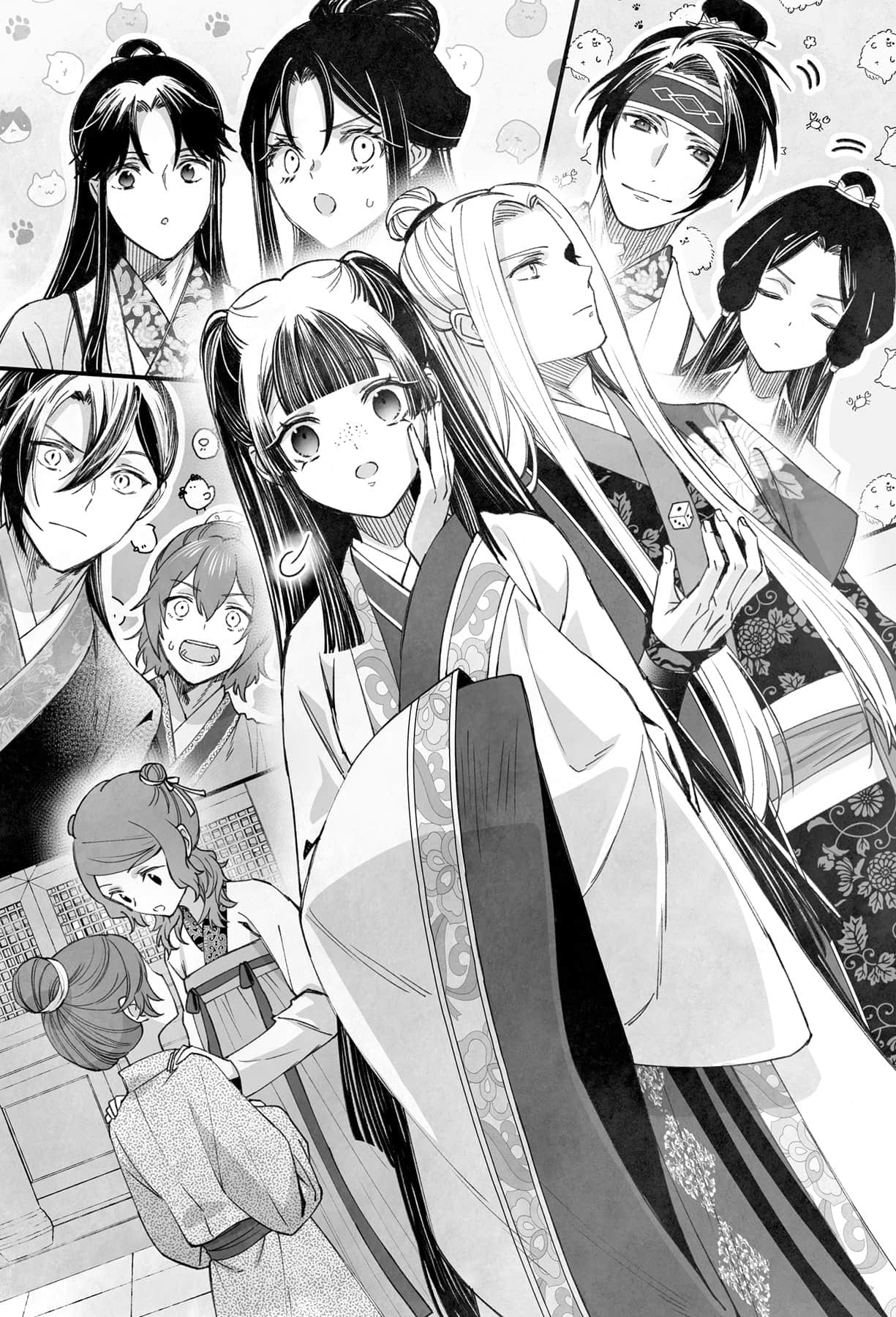 《惡女不才,請多關照!~雛宮蝶鼠換身傳~》7 插圖(13)