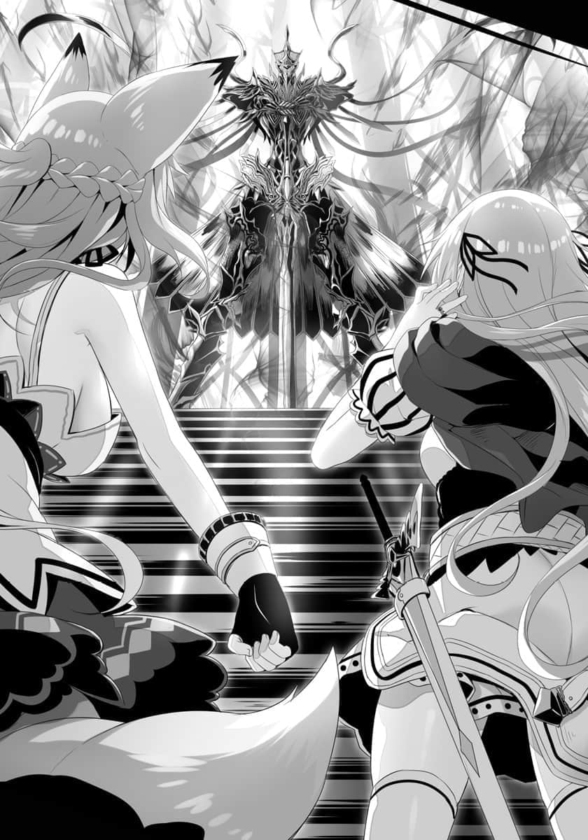 《运用开挂魔术扭转命运》7 运用开挂魔术扭转命运 插图（8）