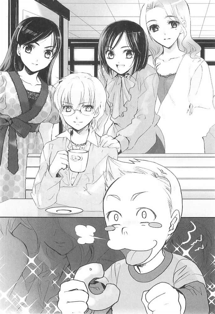 《虚轴少女》日常卷二 插图（12）