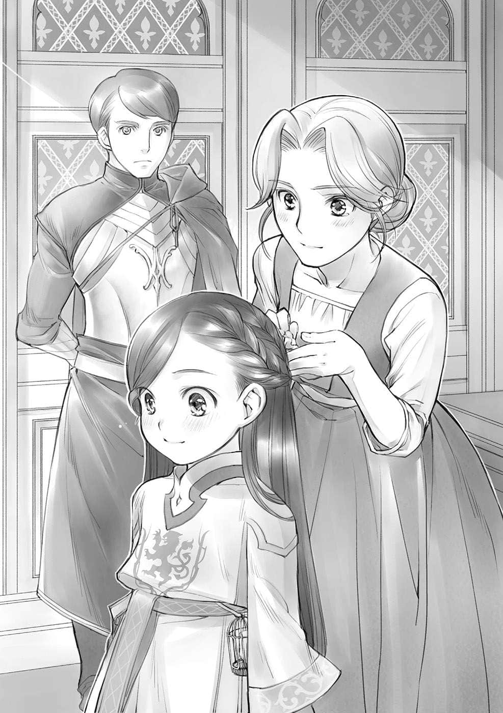 《小书痴的下克上 ～为了成为图书管理员不择手段～》3 领主的养女Ⅱ 序章插图（1）