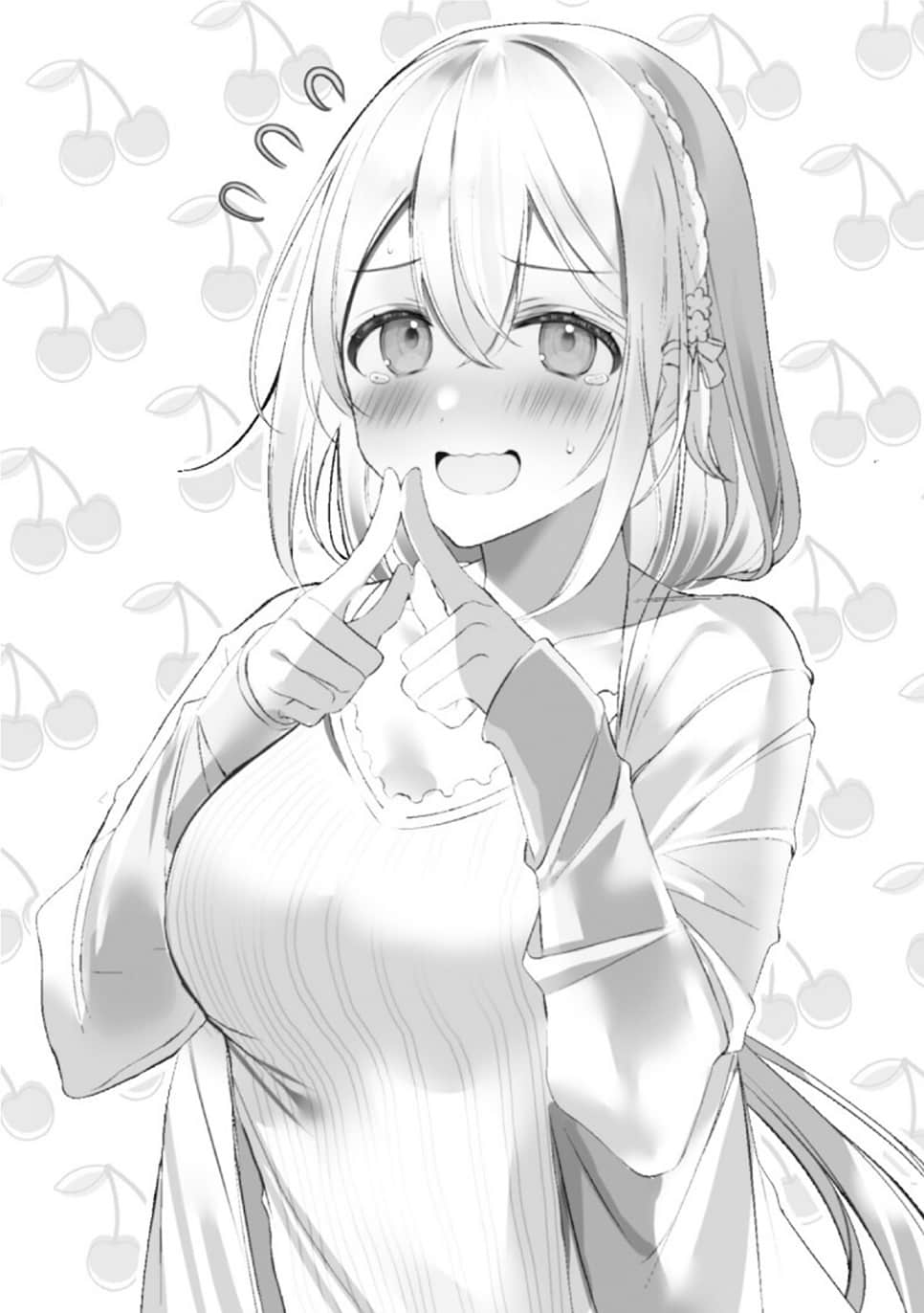 这个△恋爱喜剧有获得幸福的义务小说插图（44）