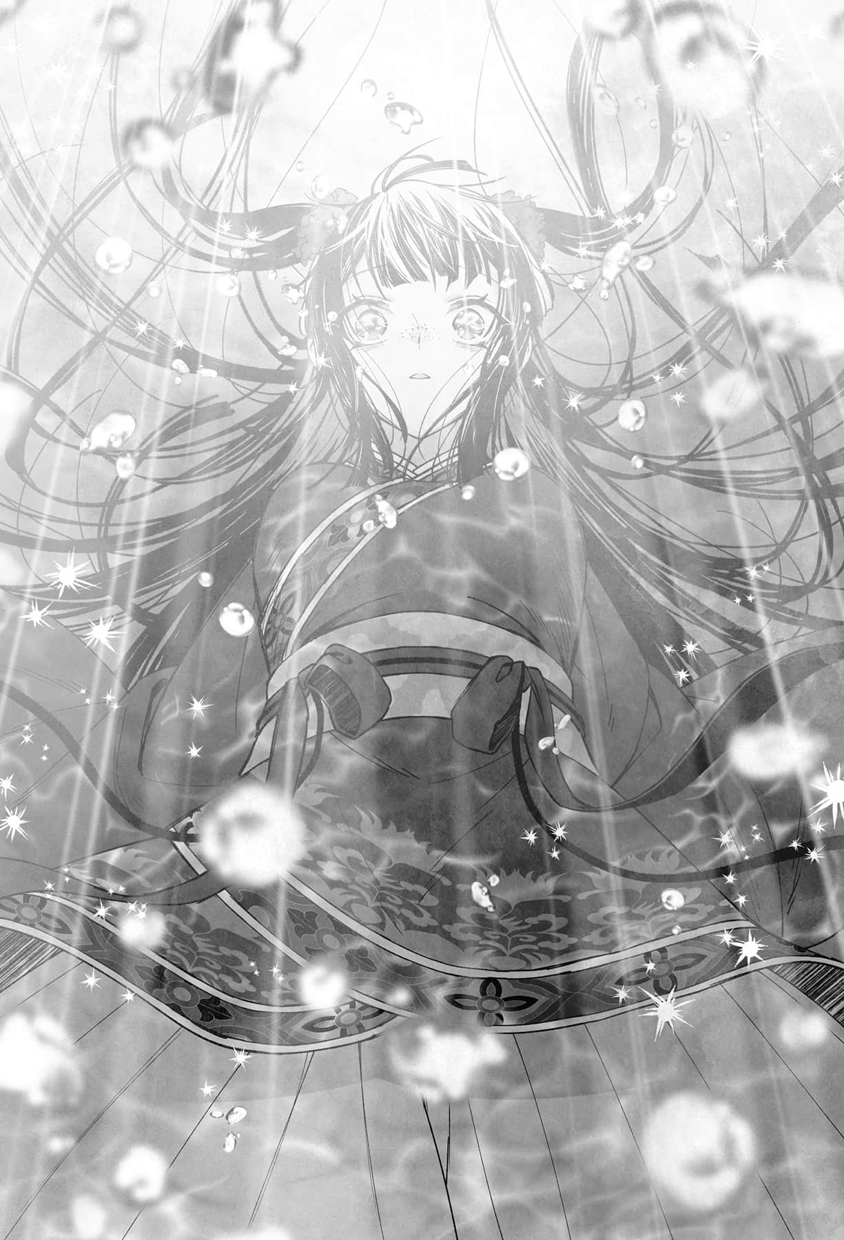 《惡女不才,請多關照!~雛宮蝶鼠換身傳~》8 第7章 玲琳,仰望水面插圖(1)