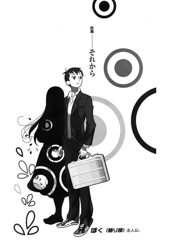 戲言系列小說插圖（125）