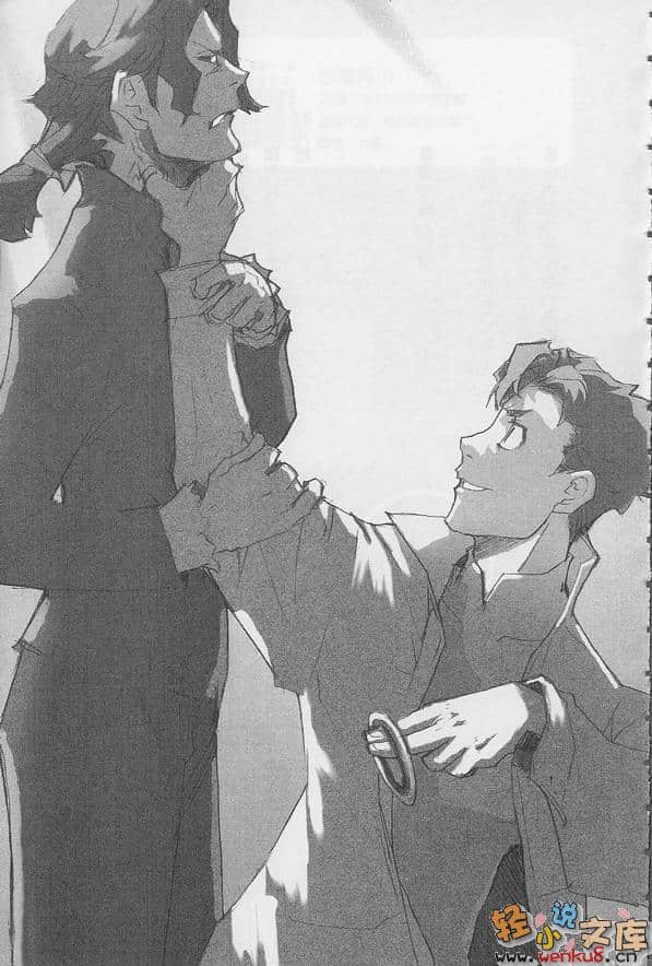 《BACCANO！大骚动》7 1933(下) The Slash～阴天之后的腥风血雨～ 插图（16）