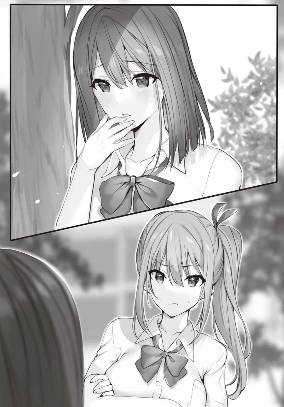 《一击绝顶除灵》7 序章插图（1）