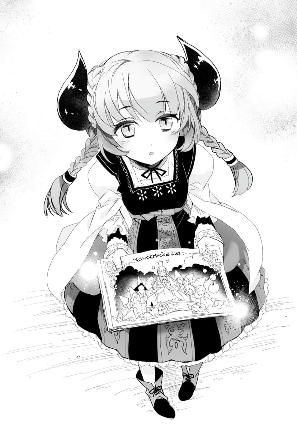 《身爲魔王的我娶了奴隸精靈爲妻，該如何表白我的愛？》5 第一章 據說相愛的兩人都要去約會，該怎麼做纔好？插圖（2）