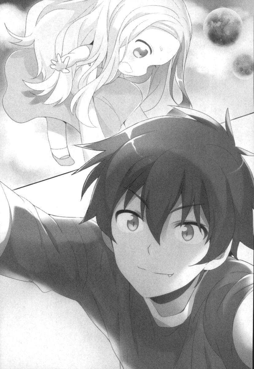 《打工吧！魔王大人》15 插图（10）