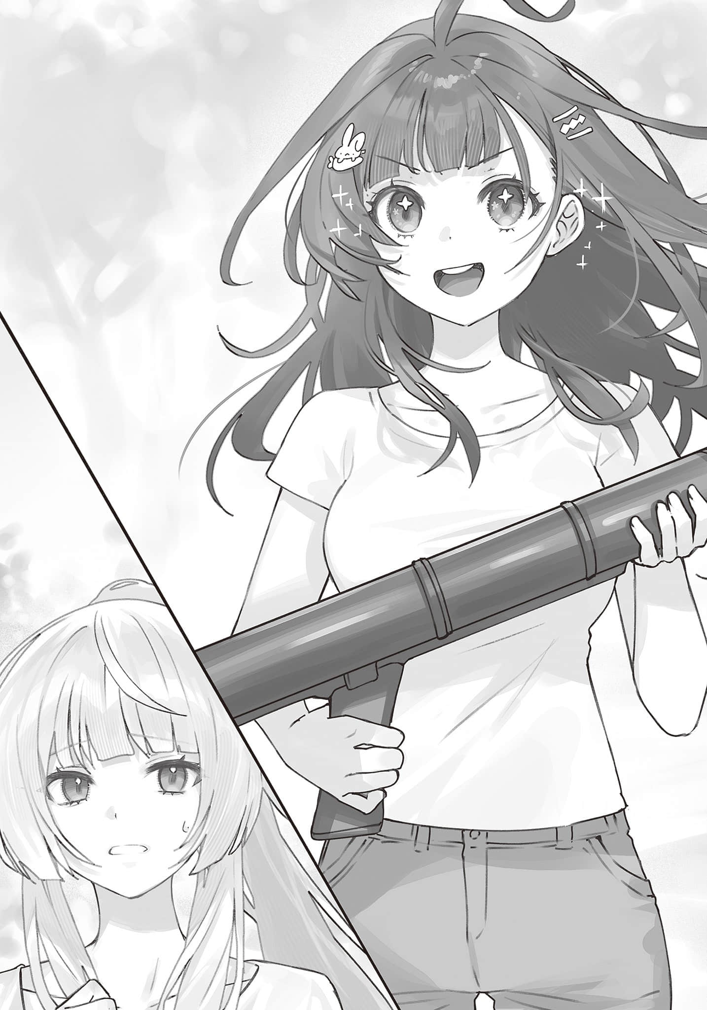 《小森江阳菜停不下来！》1 插图（16）