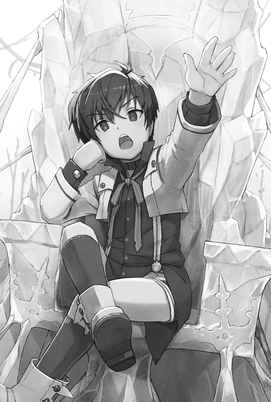 《魔王学院的不适任者 ～史上最强的魔王始祖，转生就读子孙们的学校～》4〈下〉 51【剑的秘奥】插图（1）